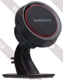 Borofone BH13