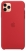Apple   iPhone 11 Pro Max