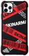 Skinarma Kakudo  iPhone 12/12 Pro ()