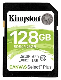 Kingston SDS2/128GB