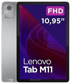 Lenovo Tab M11 TB-330FU 4/128GB