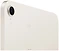 Apple iPad mini (2024) 128GB