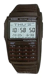 Casio DBC-32-1A