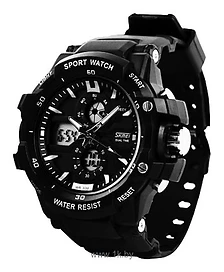 SKMEI 0990 (white)