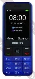 Philips Xenium E182