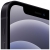 Apple iPhone (Айфон) 12 256GB