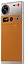 Nubia Z70S Ultra Photographer Edition 24/1024GB