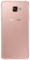 Samsung Galaxy A5 (2016) SM-A510F/DS