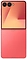 Samsung Galaxy Z Flip7 SM-F766B 12/512GB