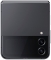 Samsung Galaxy Z Flip4 8/256GB