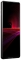Sony Xperia 1 III XQ-BC72 12/512GB