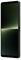 Sony Xperia 1 V 12/512GB