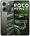 Xiaomi POCO M7 Pro 5G 12/512GB