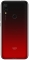 Xiaomi Redmi 7 3/64Gb