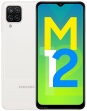 Samsung Galaxy M12 SM-M127G/DS 4/64GB