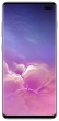 Samsung Galaxy S10+ Ceramic 8/512GB