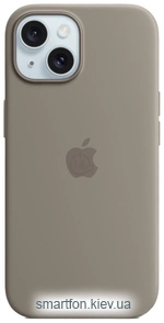 Apple MagSafe Silicone Case  iPhone 15 Plus ( )