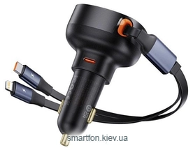 Baseus Enjoyment Pro 2-in-1 Car Charger C+L 60W C00057802111-00