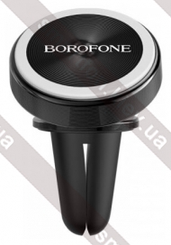 Borofone BH6 Platinum