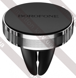 Borofone BH8