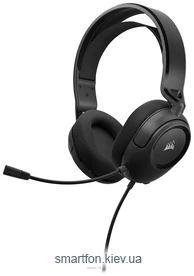 Corsair HS35 v2