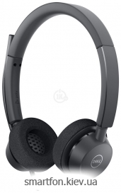DELL Pro Stereo Headset WH3022