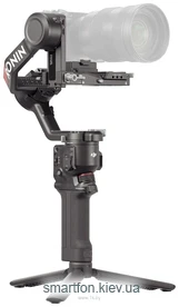 DJI RS 4 Combo