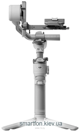 DJI RS 4 Mini Combo