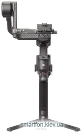 DJI RS 4 Pro Combo