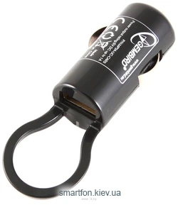 Gembird MP3A-UC-CAR1