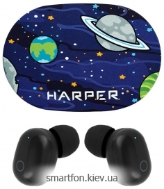 HARPER HB-532