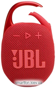JBL Clip 5 ()