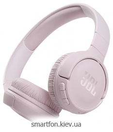 JBL Tune 510BT ()