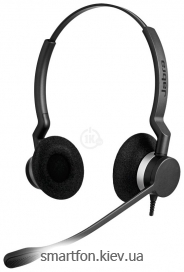 Jabra BIZ 2300 Duo NC Balanced QD