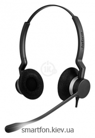 Jabra Biz 2300 USB UC Duo