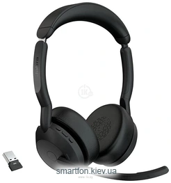 Jabra Evolve2 55 MS Stereo USB-A