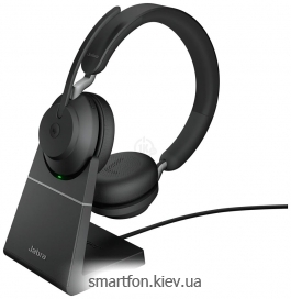 Jabra Evolve2 65 MS Stereo USB-A Desk