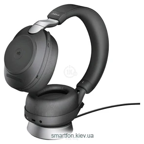 Jabra Evolve2 85 Link380a MS Stereo Desk Stand