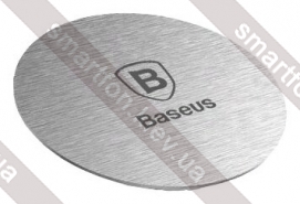    Baseus Magnet Iron Suit