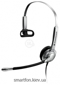 Sennheiser SH 330