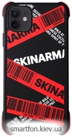 Skinarma Kakudo  iPhone 12 mini ()