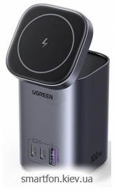 UGreen CD342 15076