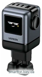 UGreen X688 45515B