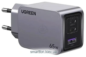 UGreen X755 25871