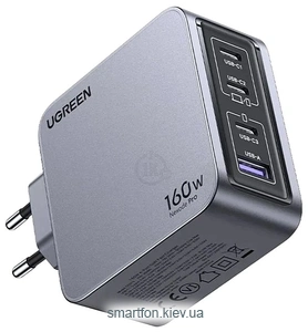 UGreen X763 25877