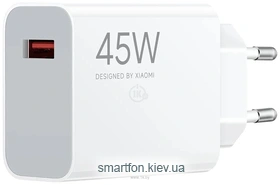 Xiaomi 45W Turbo Charging Power Adapter MDY-17-EF BHR07SLEU