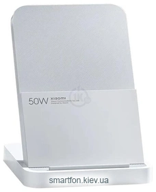 Xiaomi 50W Wireless Charging Stand Pro BHR7560GL (MDY-14-EN)