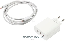 Xiaomi 67W GaN Charger 2C1A A07ZMEU