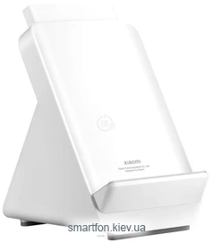 Xiaomi 80W Adaptive Wireless Charging Stand MDY-16-ES