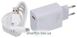Xiaomi BHR6039EU